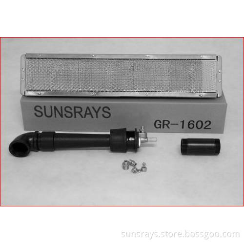 Infrared Burner (GR-1602)